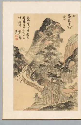 Short Nap on a Long Summer Day, by Okada Beisanjin