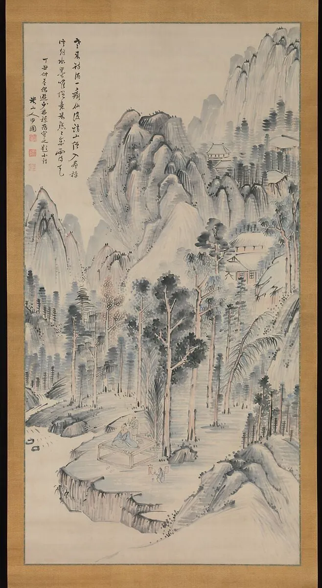 Untitled, by Okada Beisanjin, ink, 1817