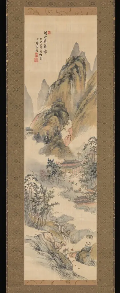 Autumn Festival on a Mountain, by Okada Hankō