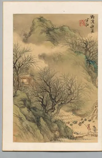 Summer Retreat, by Okada Hankō