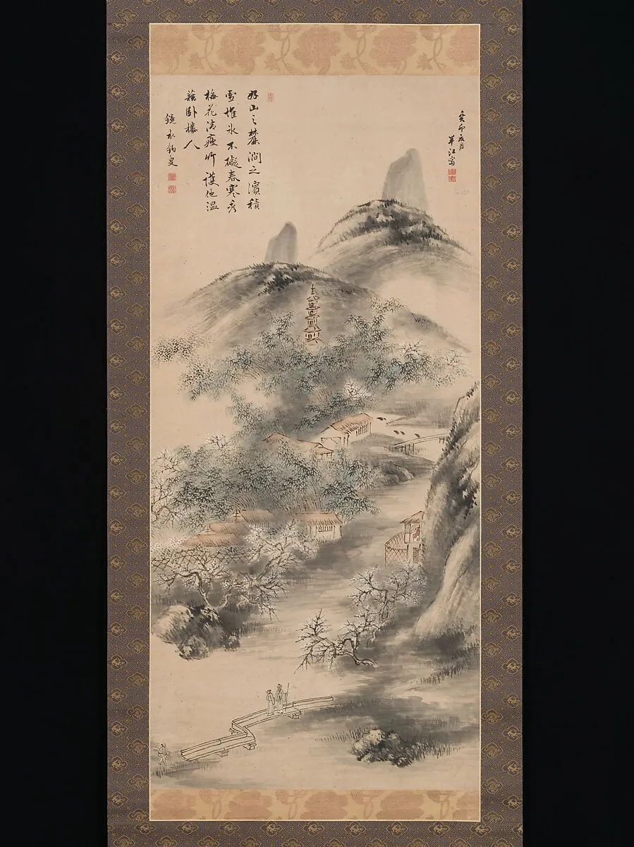 Untitled, by Okada Hankō, ink, 1843