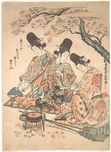 見立『平家物語』 紅葉焚図|Parody of Palace Servants Heating Sake over a Fire of Maple Leaves, by Okumura Masanobu