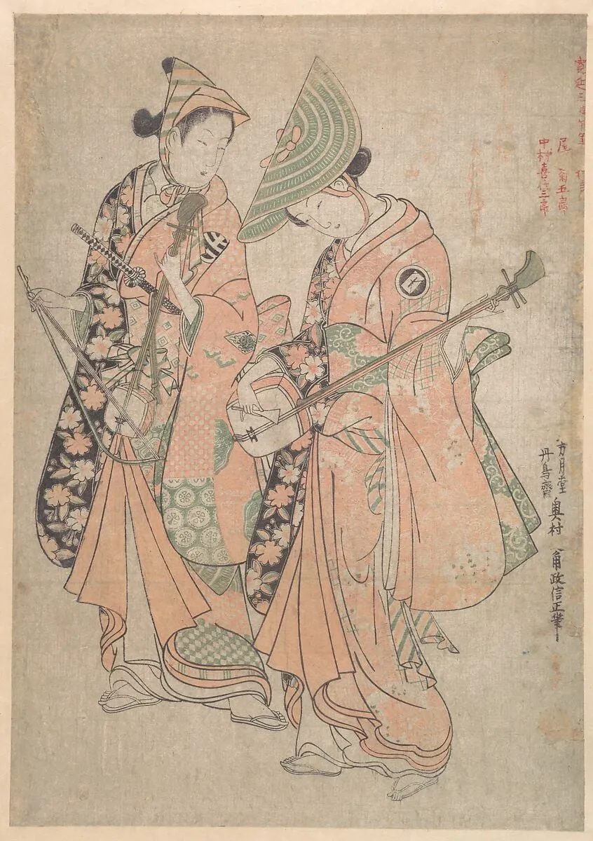 Untitled, by Okumura Masanobu, ink, 1750