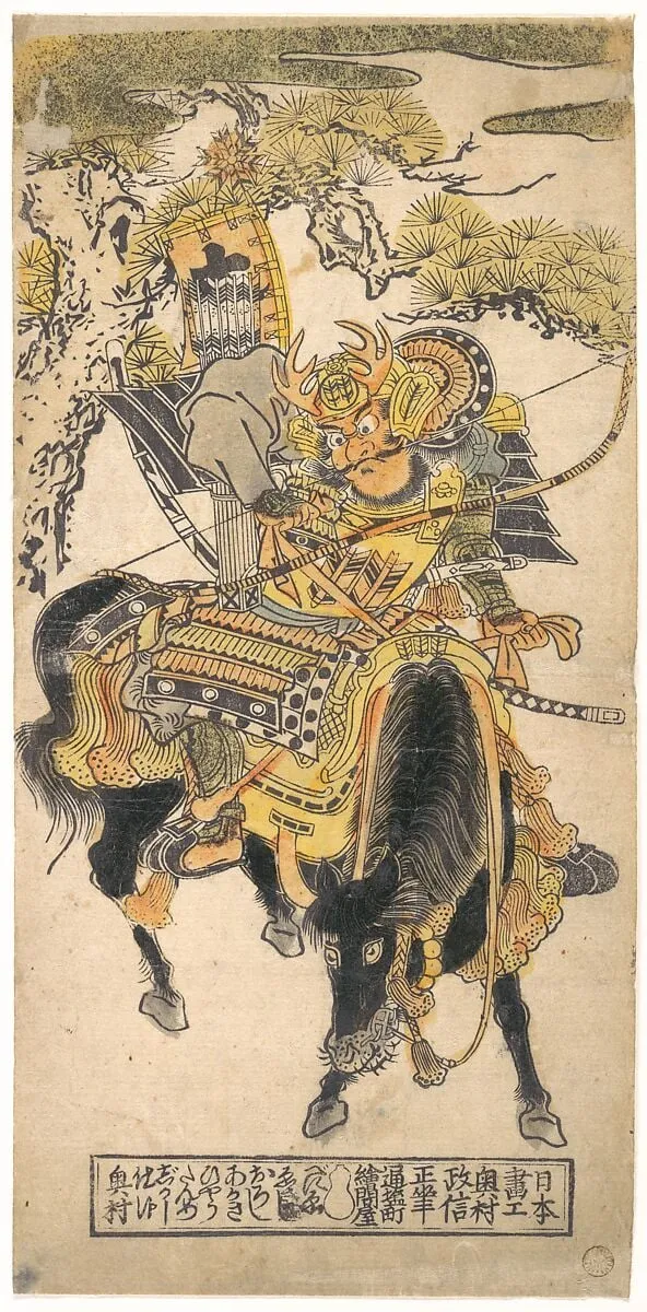 Untitled, by Okumura Masanobu, ink, 1740