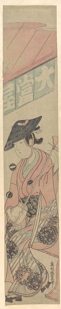 Untitled, by Okumura Masanobu, ink, 1763