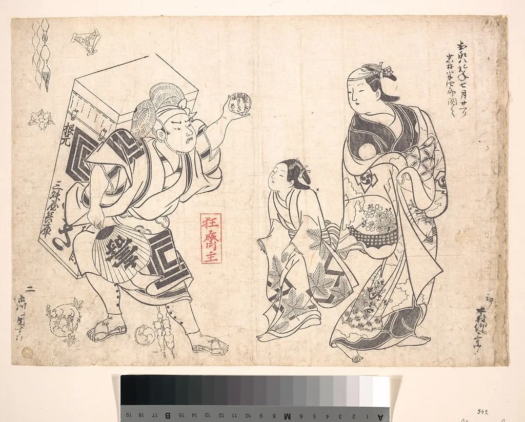 Untitled, by Okumura Masanobu, ink, 1712