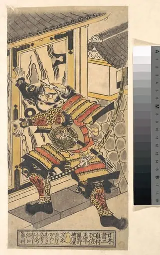 Untitled, by Okumura Masanobu