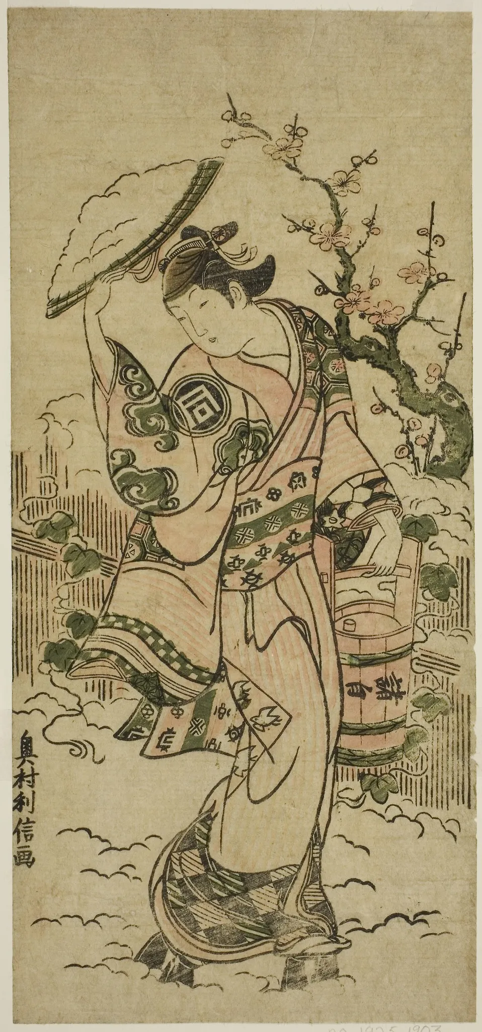 The Actor Sanogawa Mangiku as a woman walking in the snow, by Okumura Toshinobu, unspecified, 1742