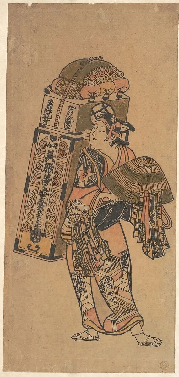 Untitled, by Okumura Toshinobu, ink, 1728