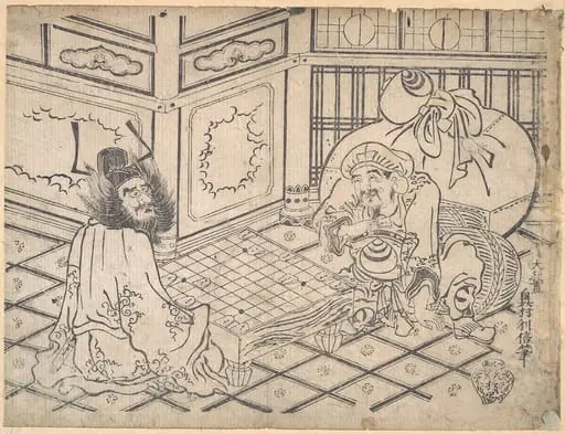 Untitled, by Okumura Toshinobu
