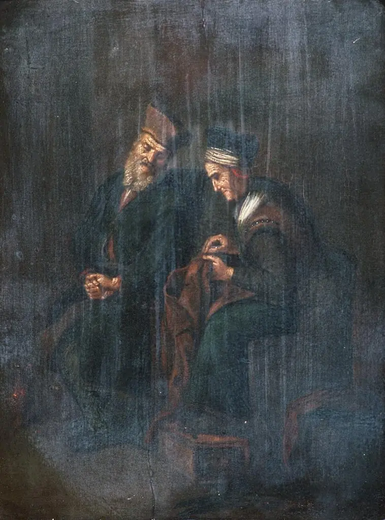 Old couple