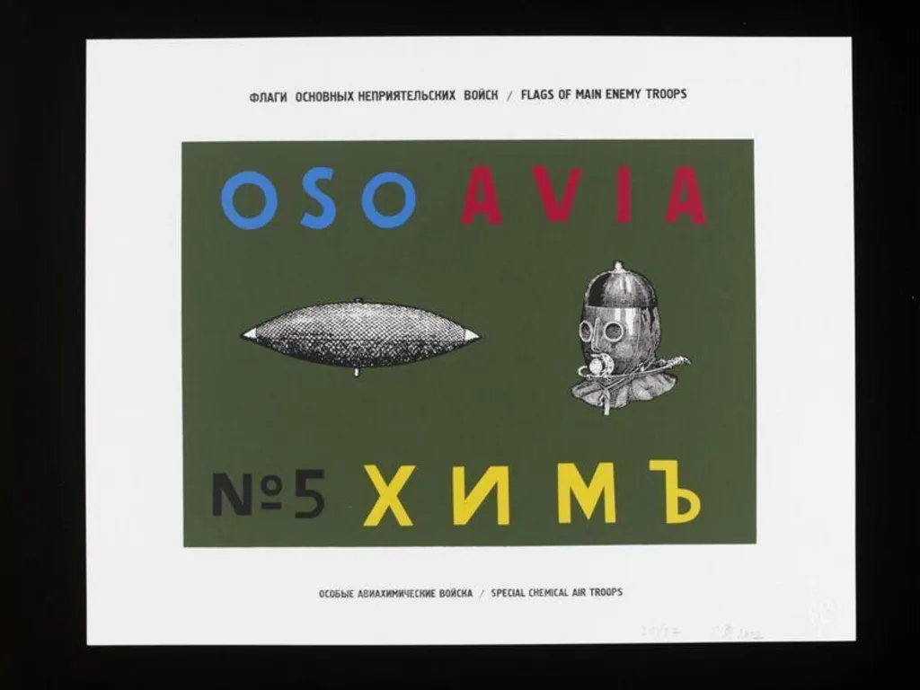 Special Chemical Air Troops, by Olga Florenskaya, 2002