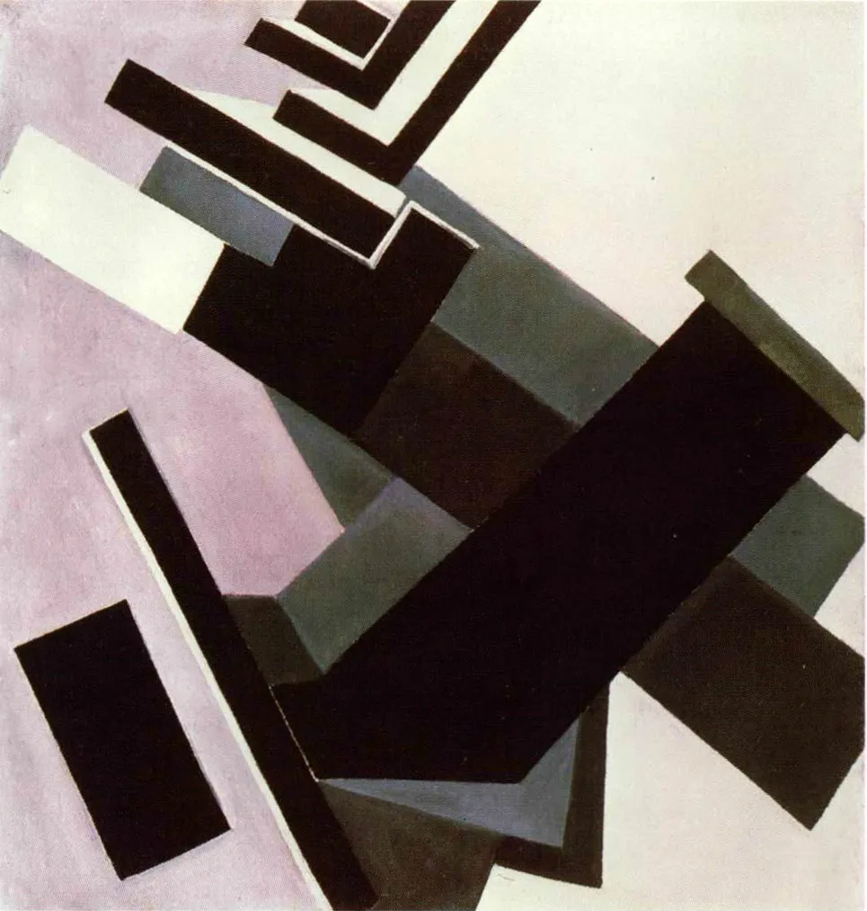 Suprematism, by Olga Rozanova, oil, 1916