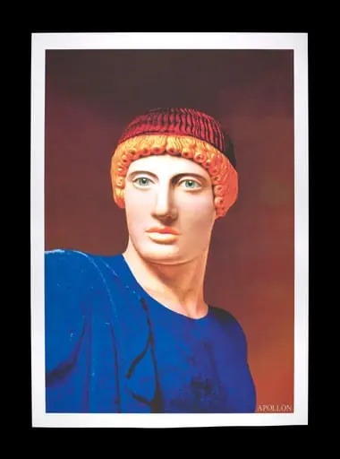 Apollon, by Olga Tobreluts