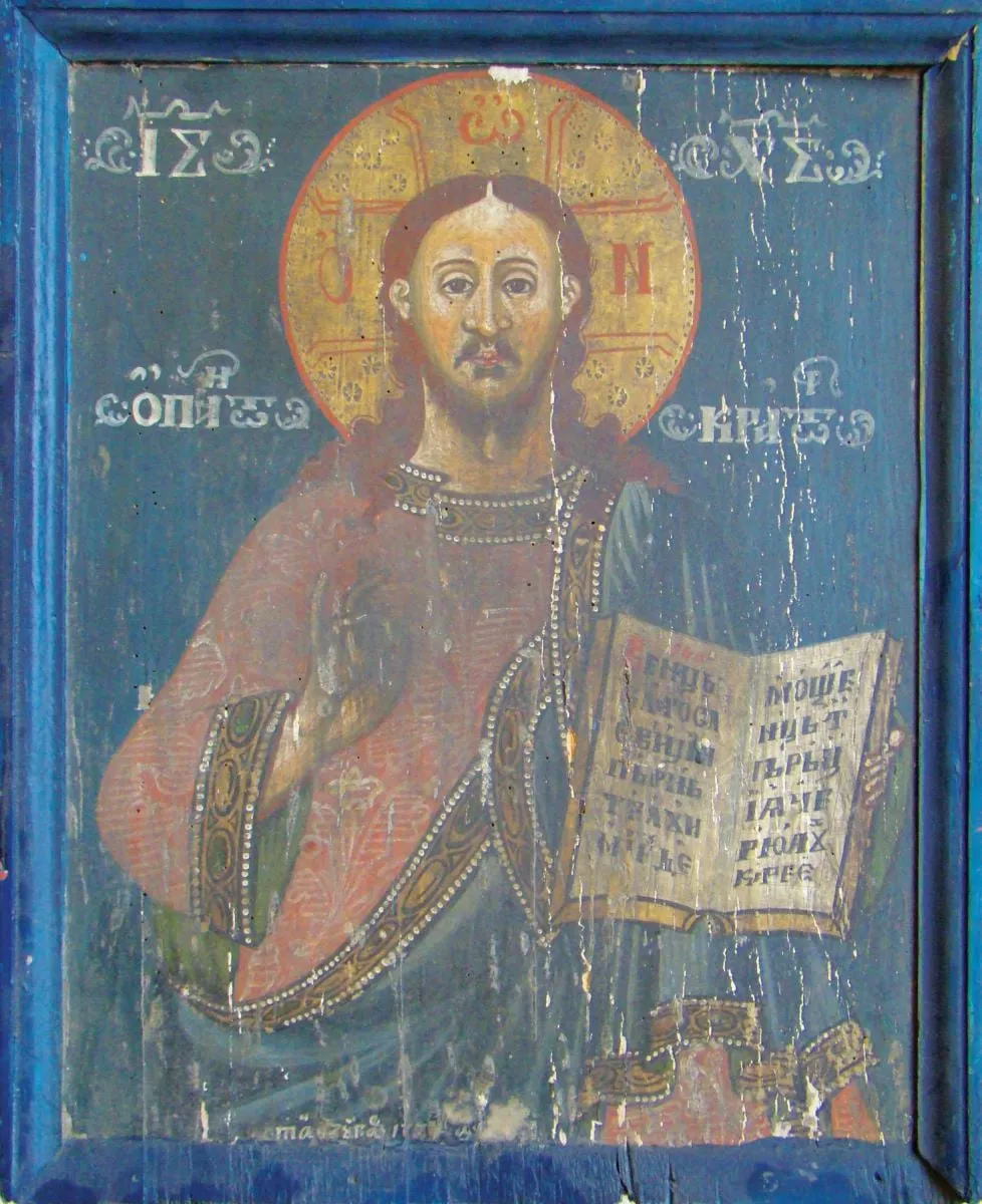 Iisus Hristos Învățător, by Orăștie Stan din Rășinari, 1774