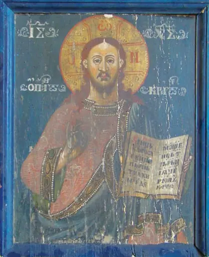 Iisus Hristos Învățător, by Orăștie Stan din Rășinari