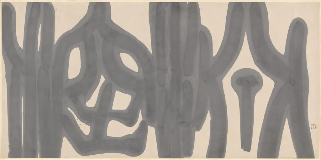 Untitled, by Osawa Gakyū, ink, 1953