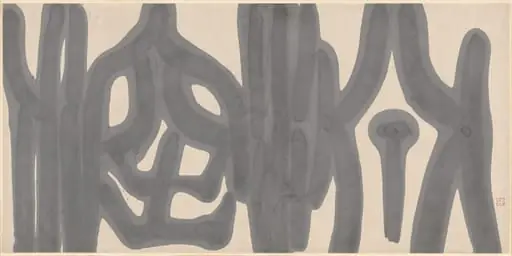 Untitled, by Osawa Gakyū