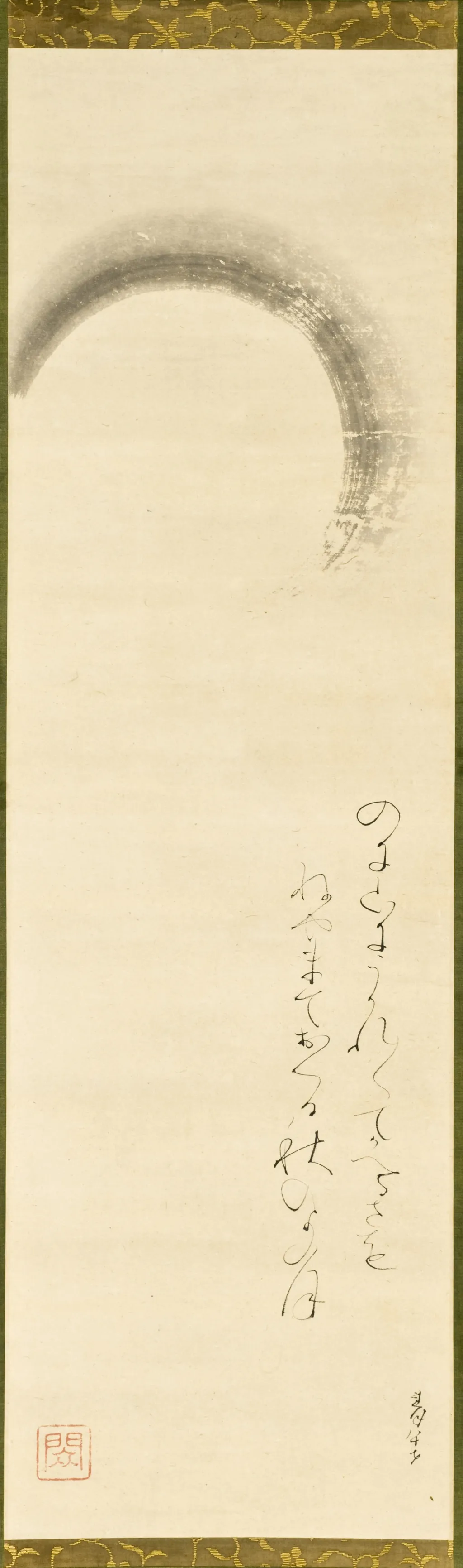 Autumn Moon, by Ōtagaki Rengetsu, unspecified, 1870