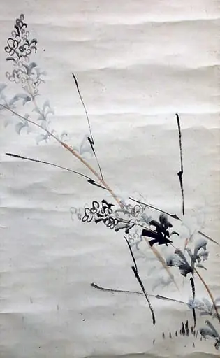 Untitled, by Ōtagaki Rengetsu