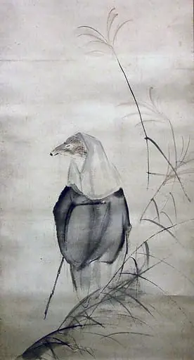 Untitled, by Ōtagaki Rengetsu