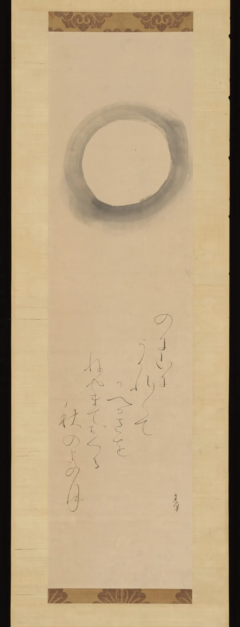 Waka Poem: “Across the fields and hills…”, by Ōtagaki Rengetsu, unspecified, 1834