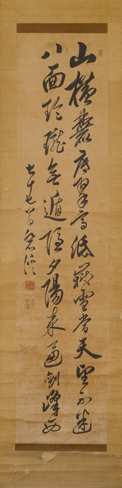 Chinese Poem: Seven-character-quatrain, by Ōtsuki Bankei, unspecified, 1889