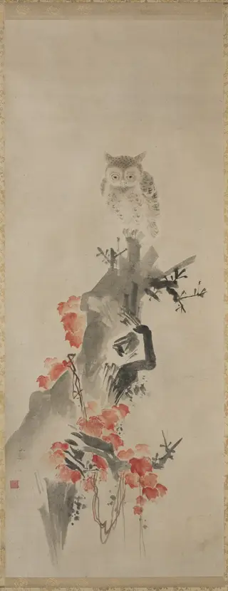 Owl and Red Leaves