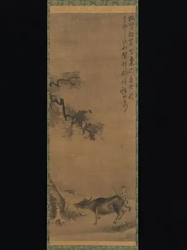 元　佚名　牧牛圖　軸|Ox and Herdsman