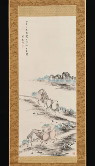 Oxen and Herdboy