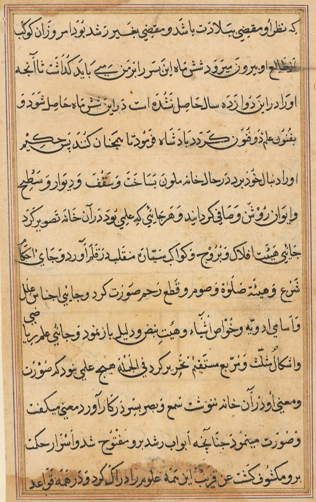 Page from Tales of a Parrot (Tuti-nama): text page, unspecified, 1560