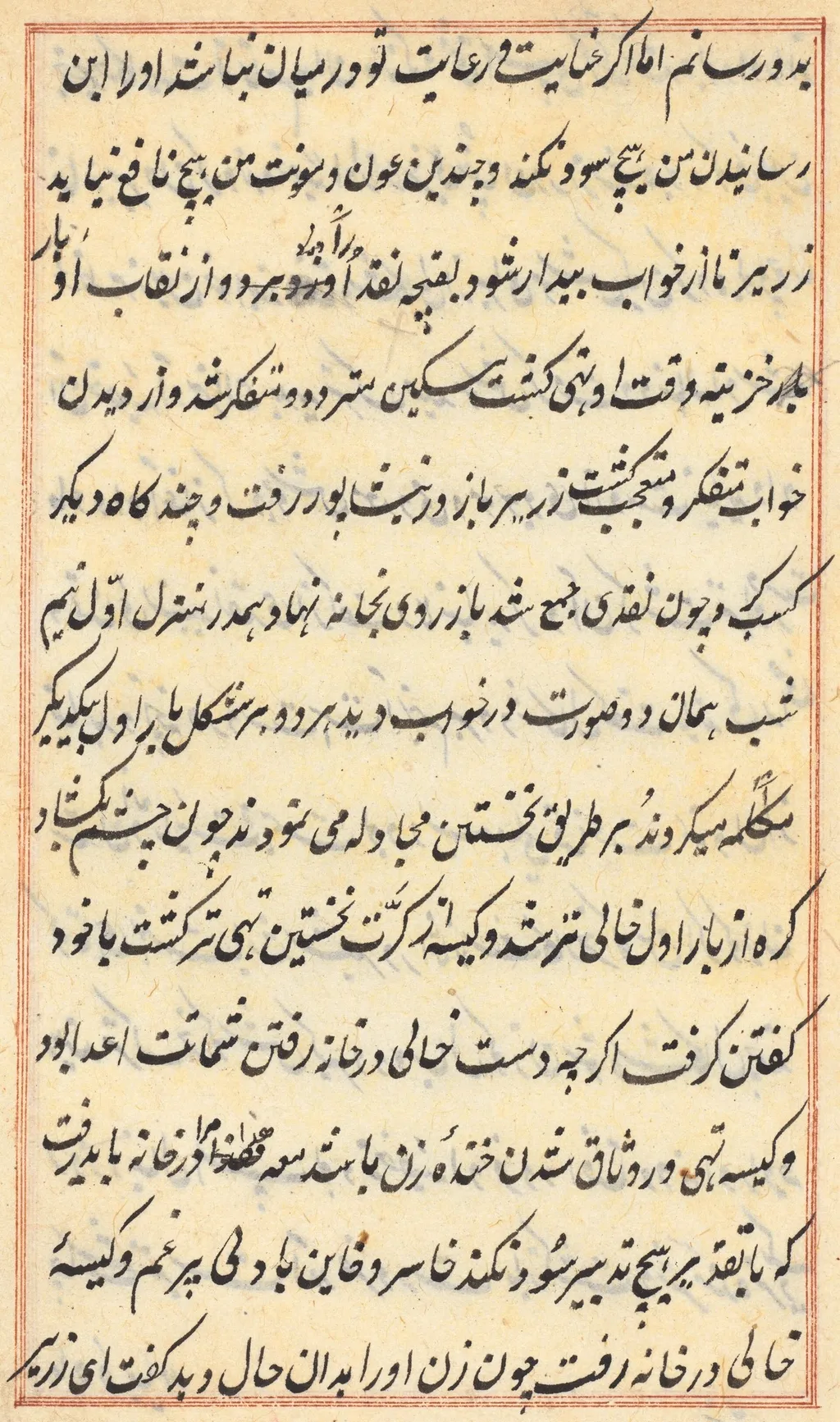 Page from Tales of a Parrot (Tuti-nama): text page, unspecified, 1560
