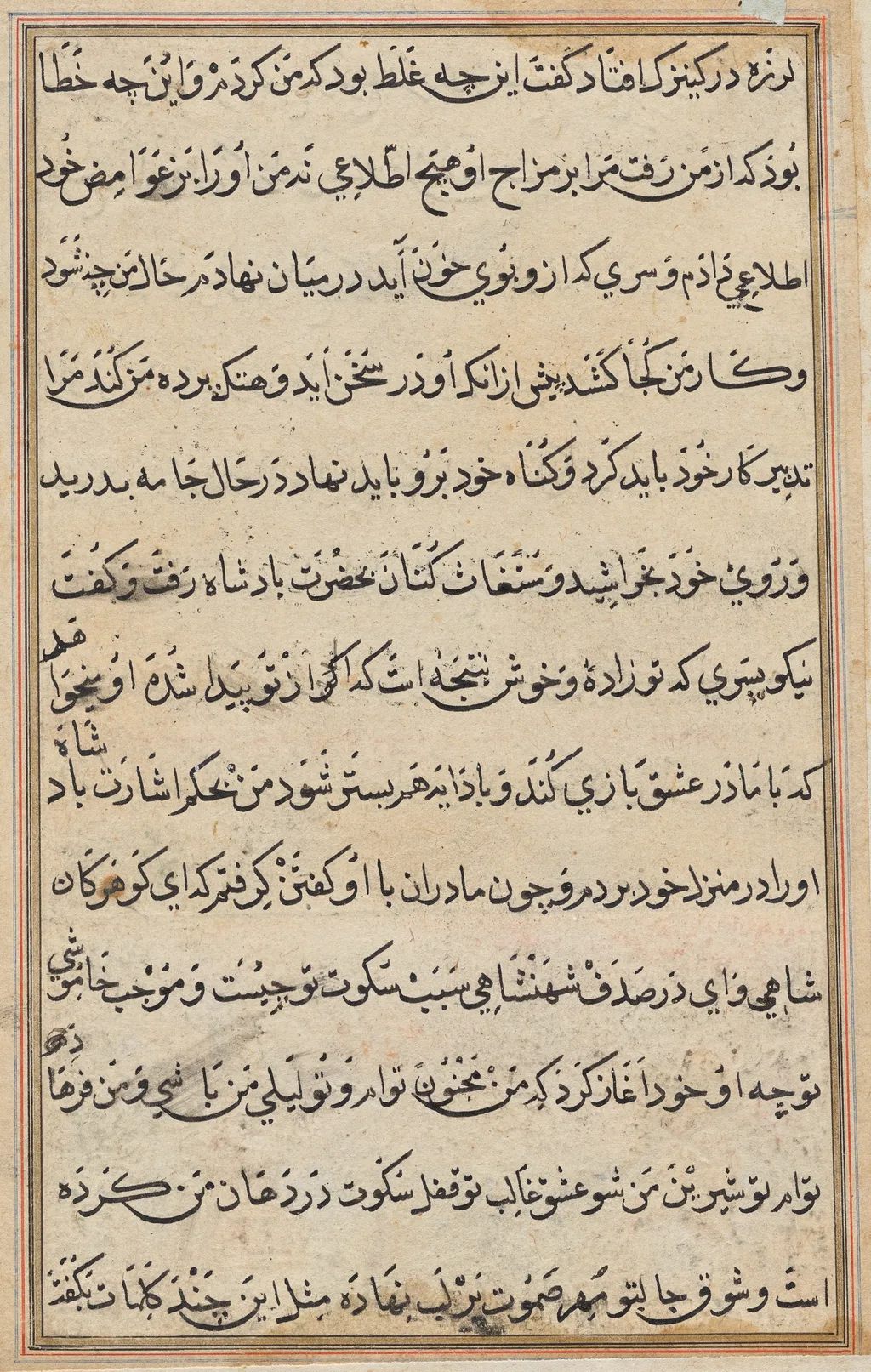 Page from Tales of a Parrot (Tuti-nama): text page, unspecified, 1560