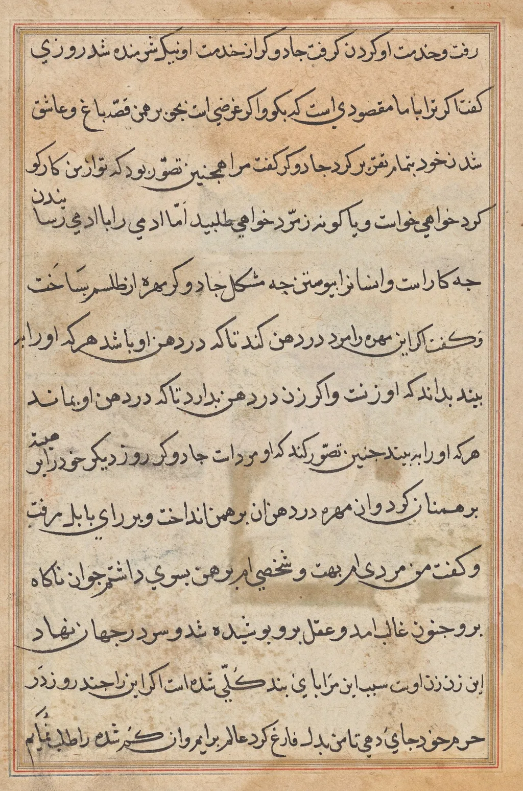 Page from Tales of a Parrot (Tuti-nama): text page, unspecified, 1560