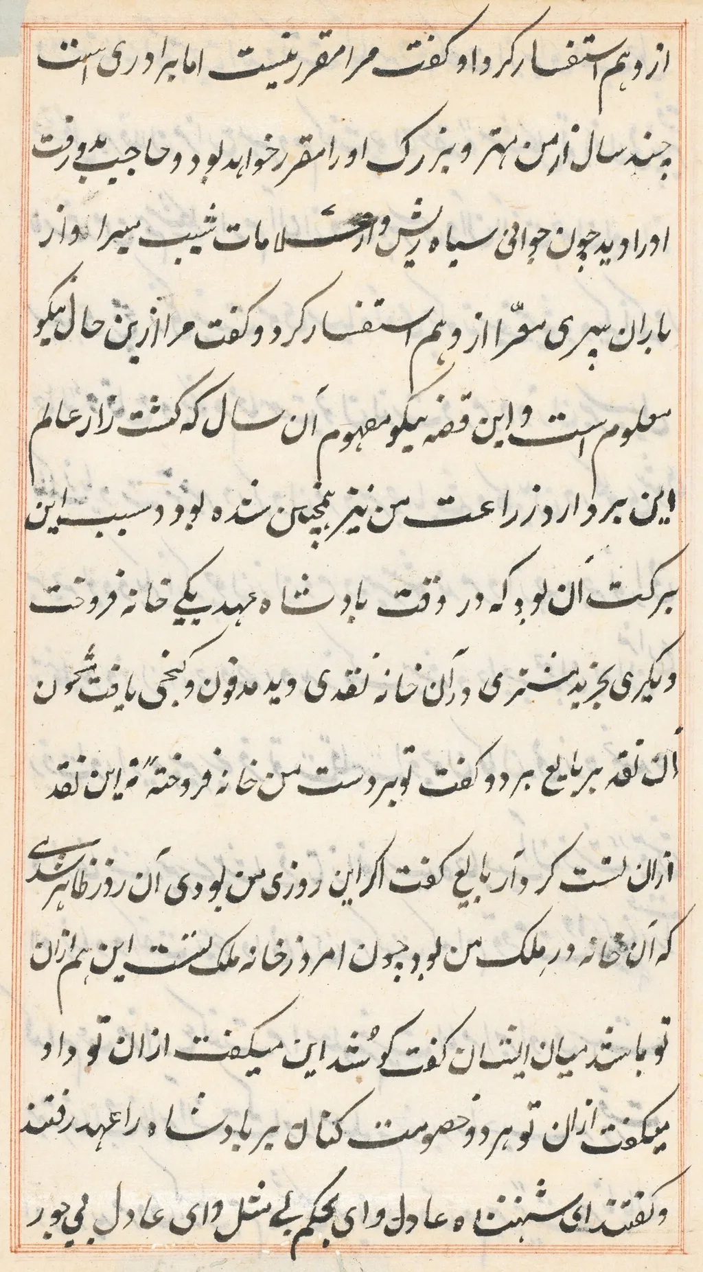 Page from Tales of a Parrot (Tuti-nama): text page, unspecified, 1560