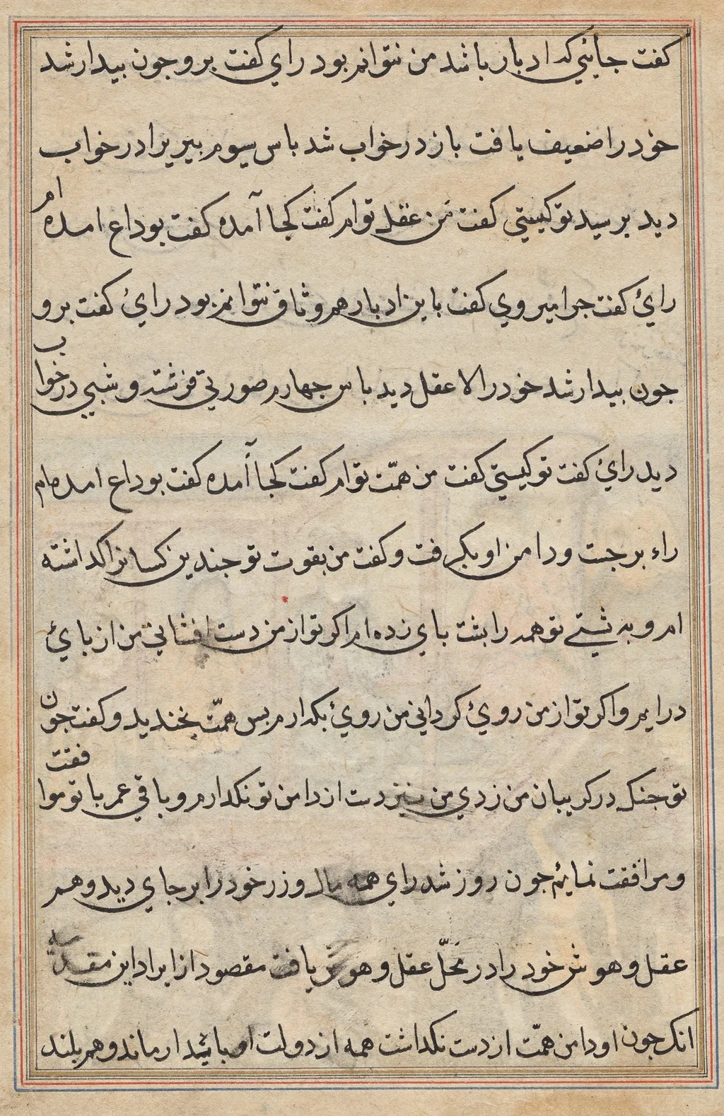 Page from Tales of a Parrot (Tuti-nama): text page, unspecified, 1560