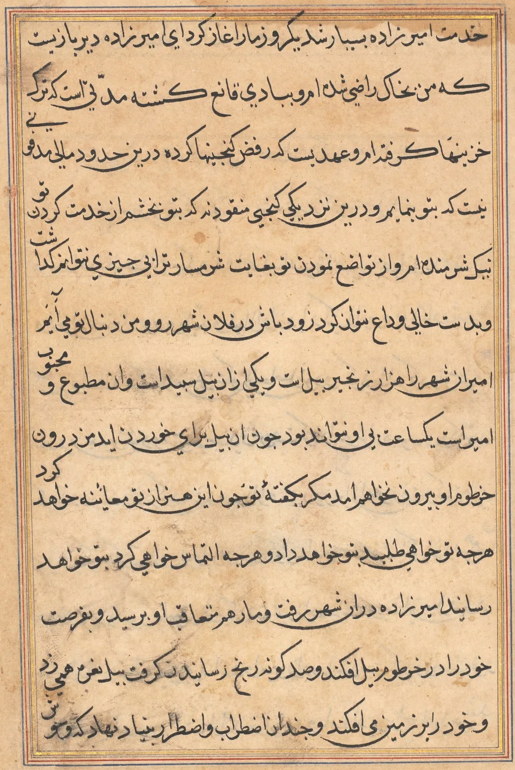 Page from Tales of a Parrot (Tuti-nama): text page, unspecified, 1560