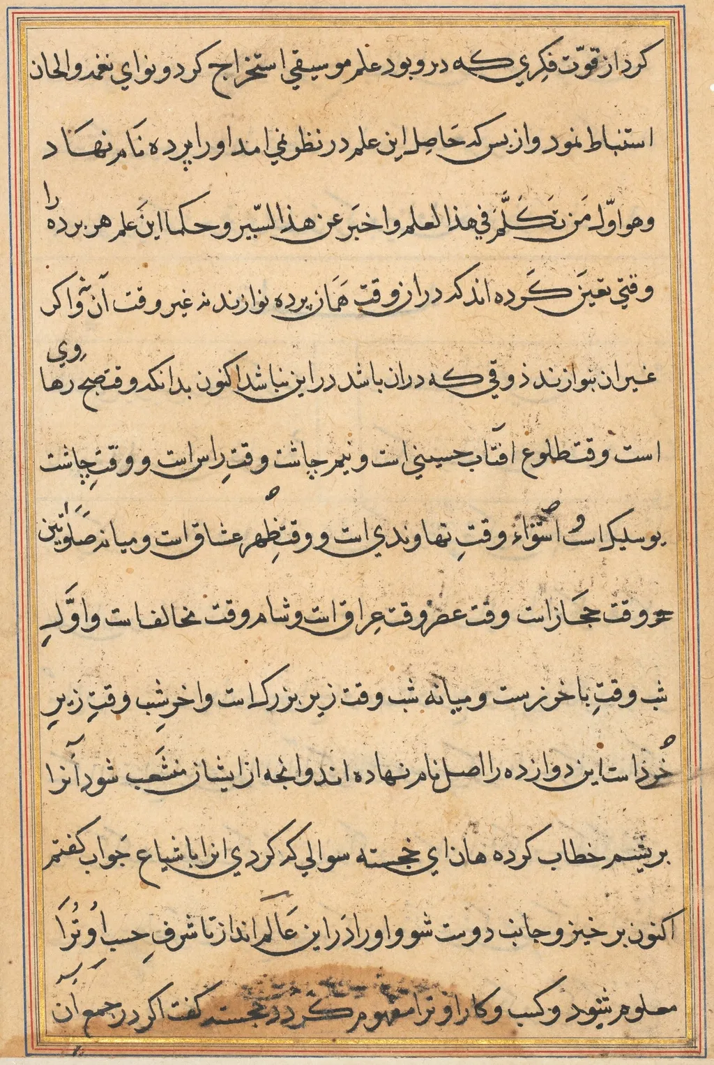 Page from Tales of a Parrot (Tuti-nama): text page, unspecified, 1560