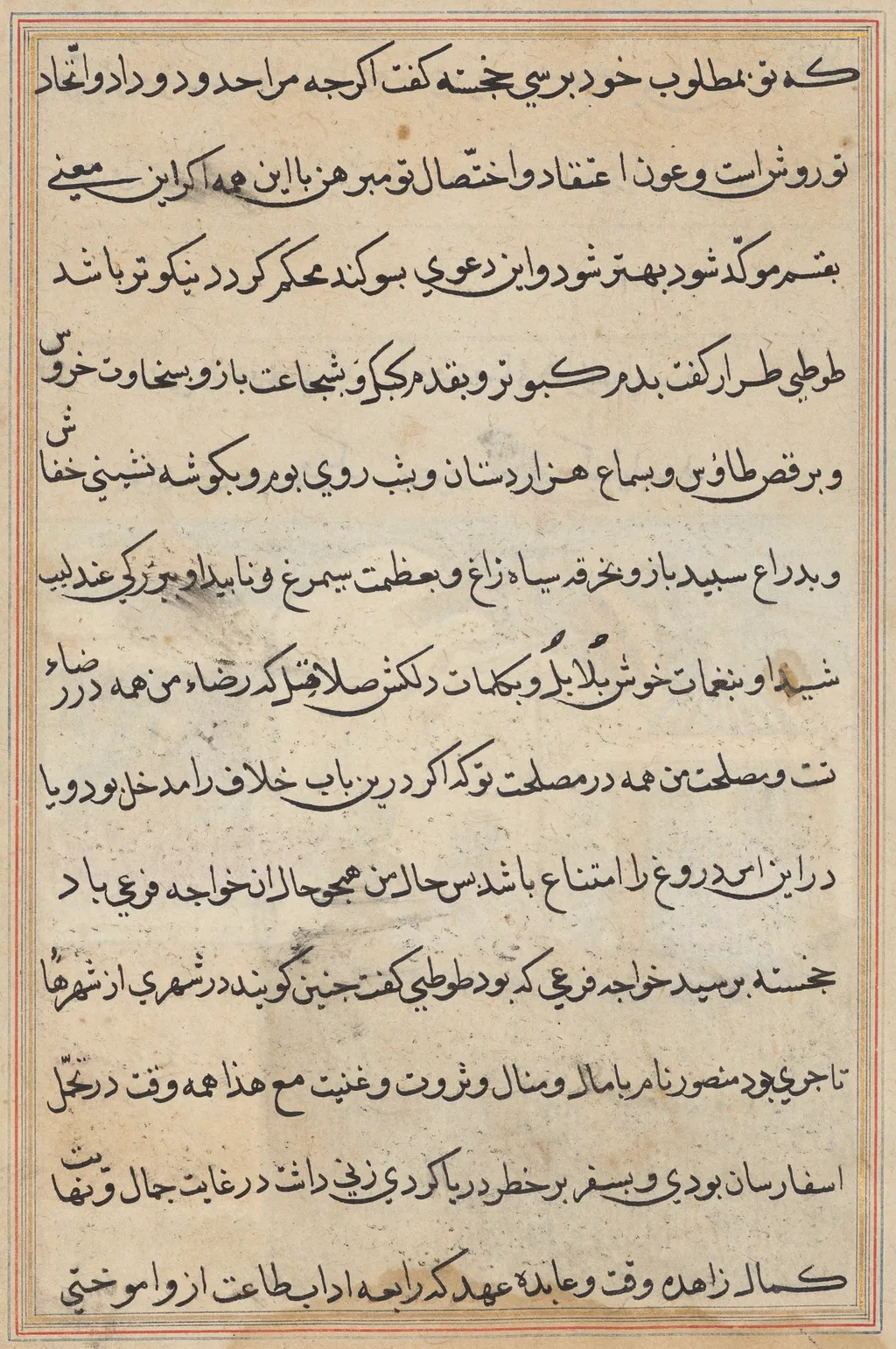 Page from Tales of a Parrot (Tuti-nama): text page, unspecified, 1560