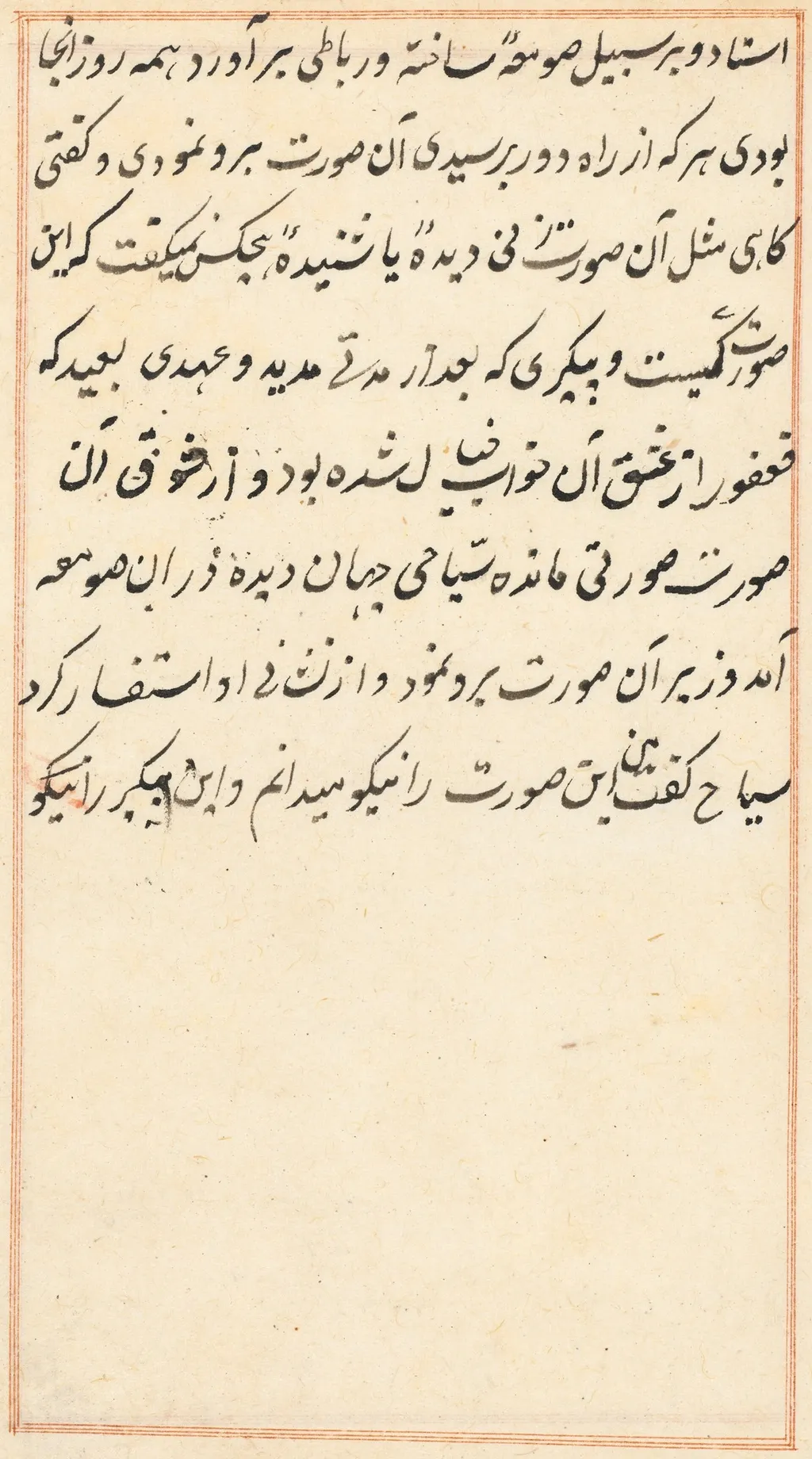 Page from Tales of a Parrot (Tuti-nama): text page, unspecified, 1517