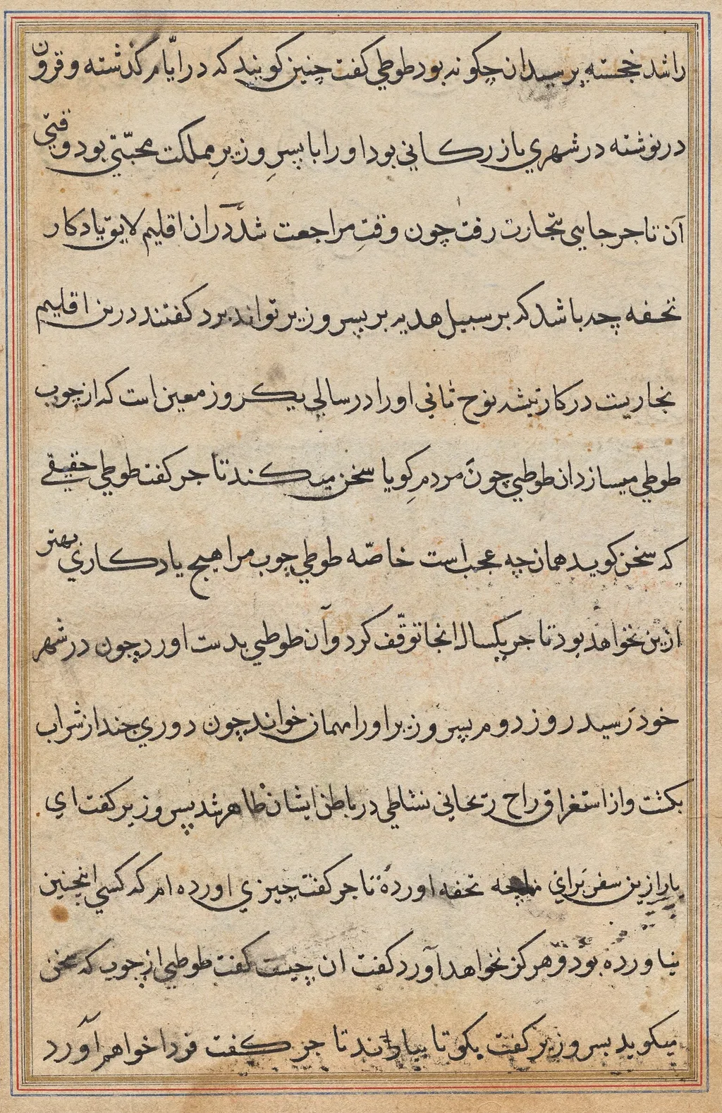 Page from Tales of a Parrot (Tuti-nama): text page, unspecified, 1560