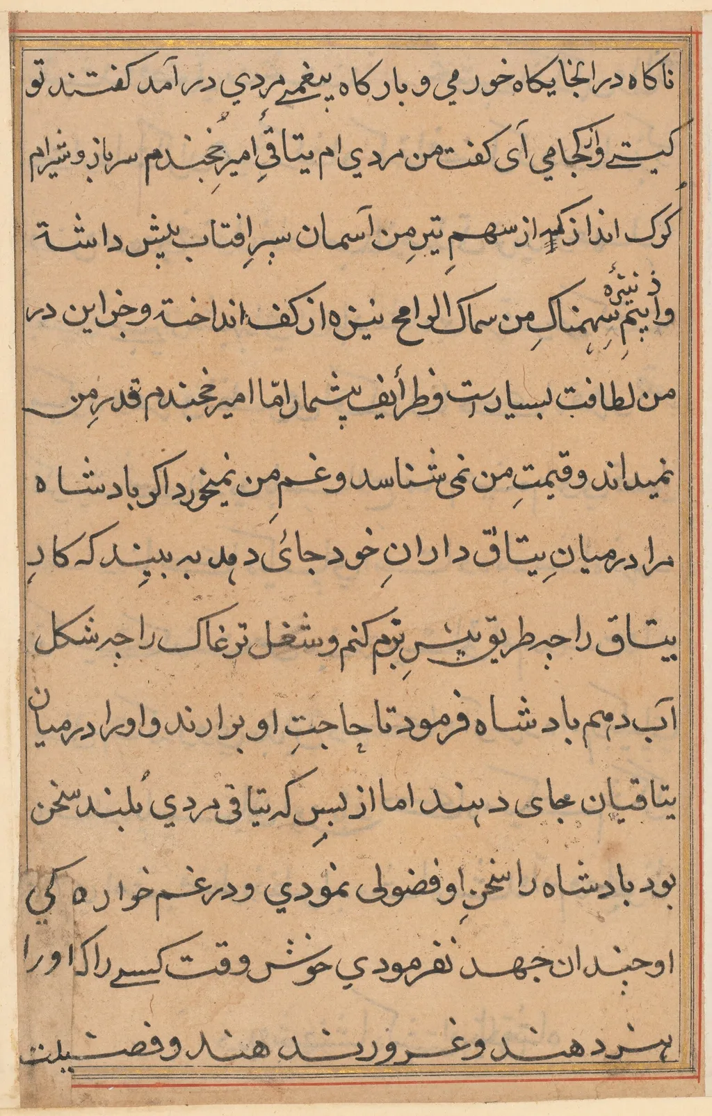 Page from Tales of a Parrot (Tuti-nama): text page, unspecified, 1560