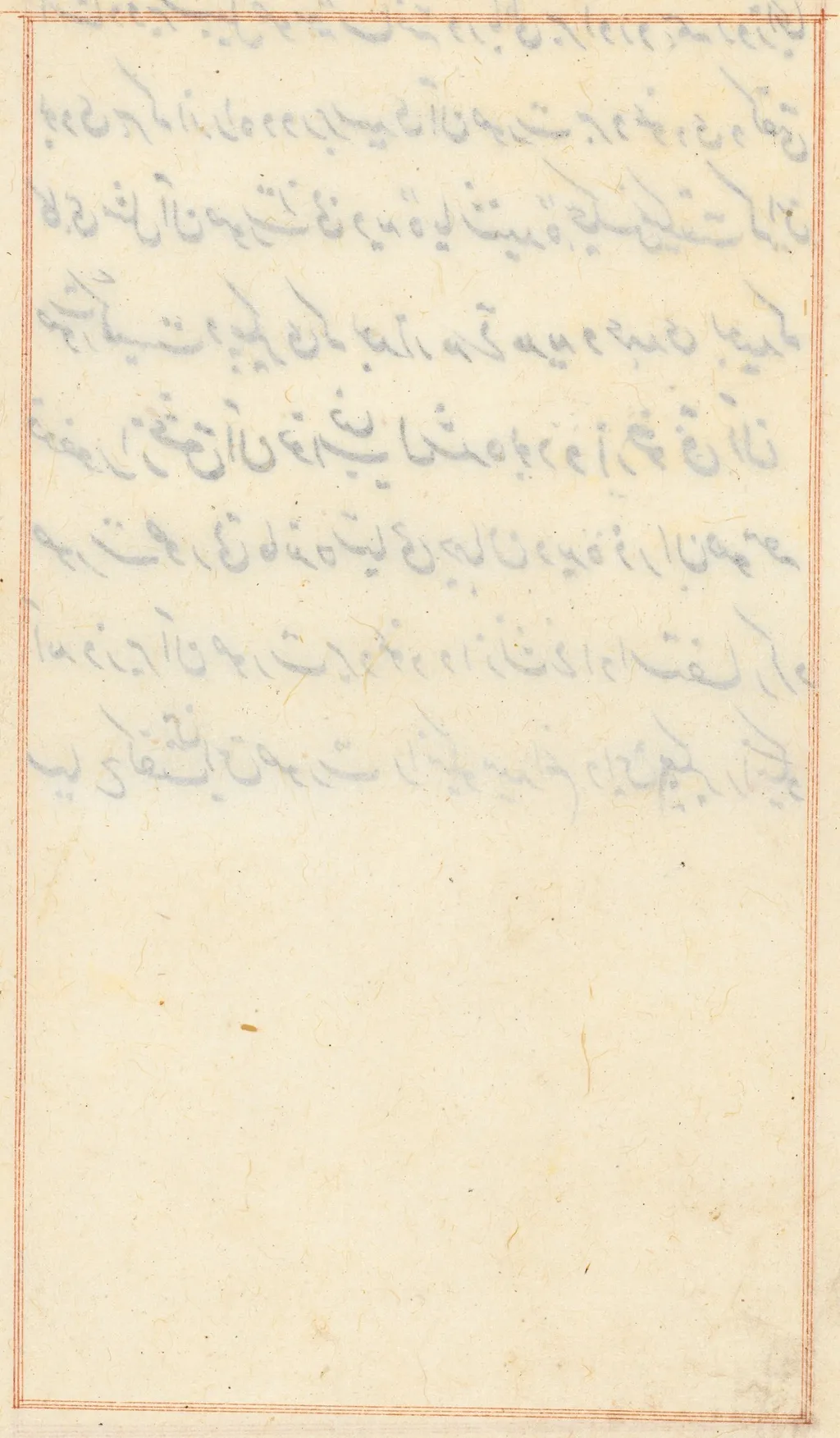 Page from Tales of a Parrot (Tuti-nama): text page, unspecified, 1560