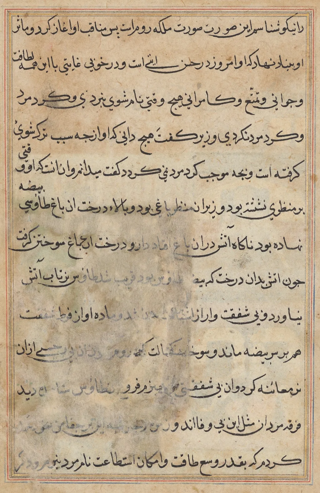 Page from Tales of a Parrot (Tuti-nama): text page, unspecified, 1560