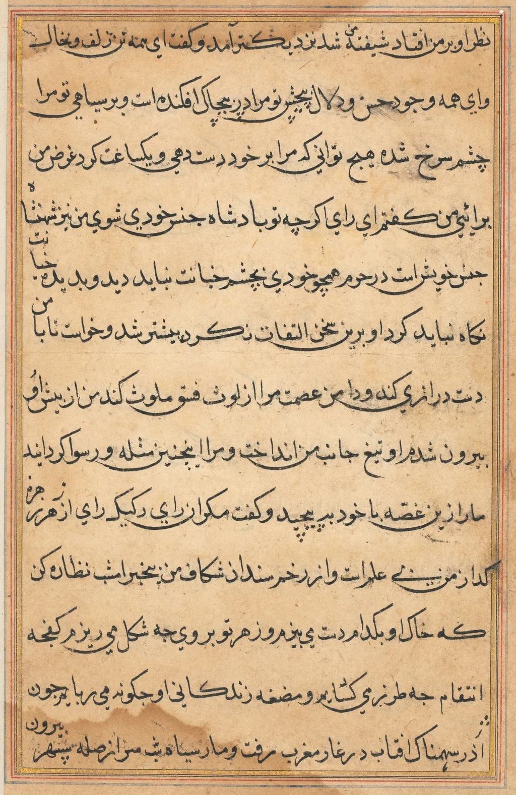 Page from Tales of a Parrot (Tuti-nama): text page, unspecified, 1560