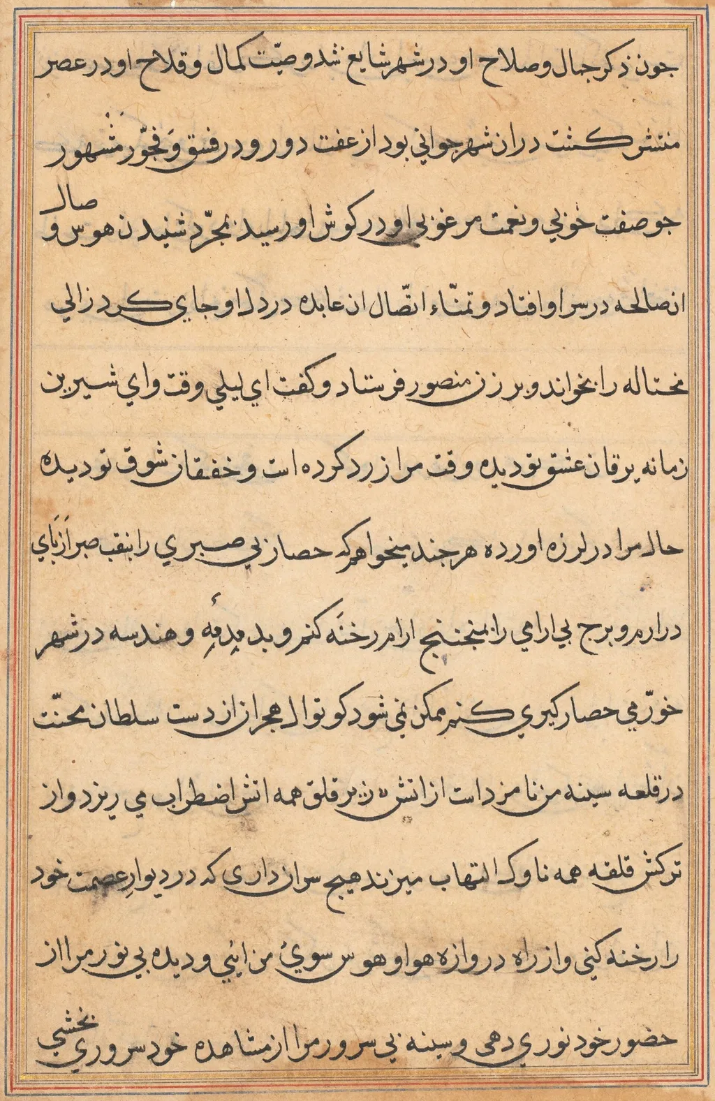 Page from Tales of a Parrot (Tuti-nama): text page, unspecified, 1560