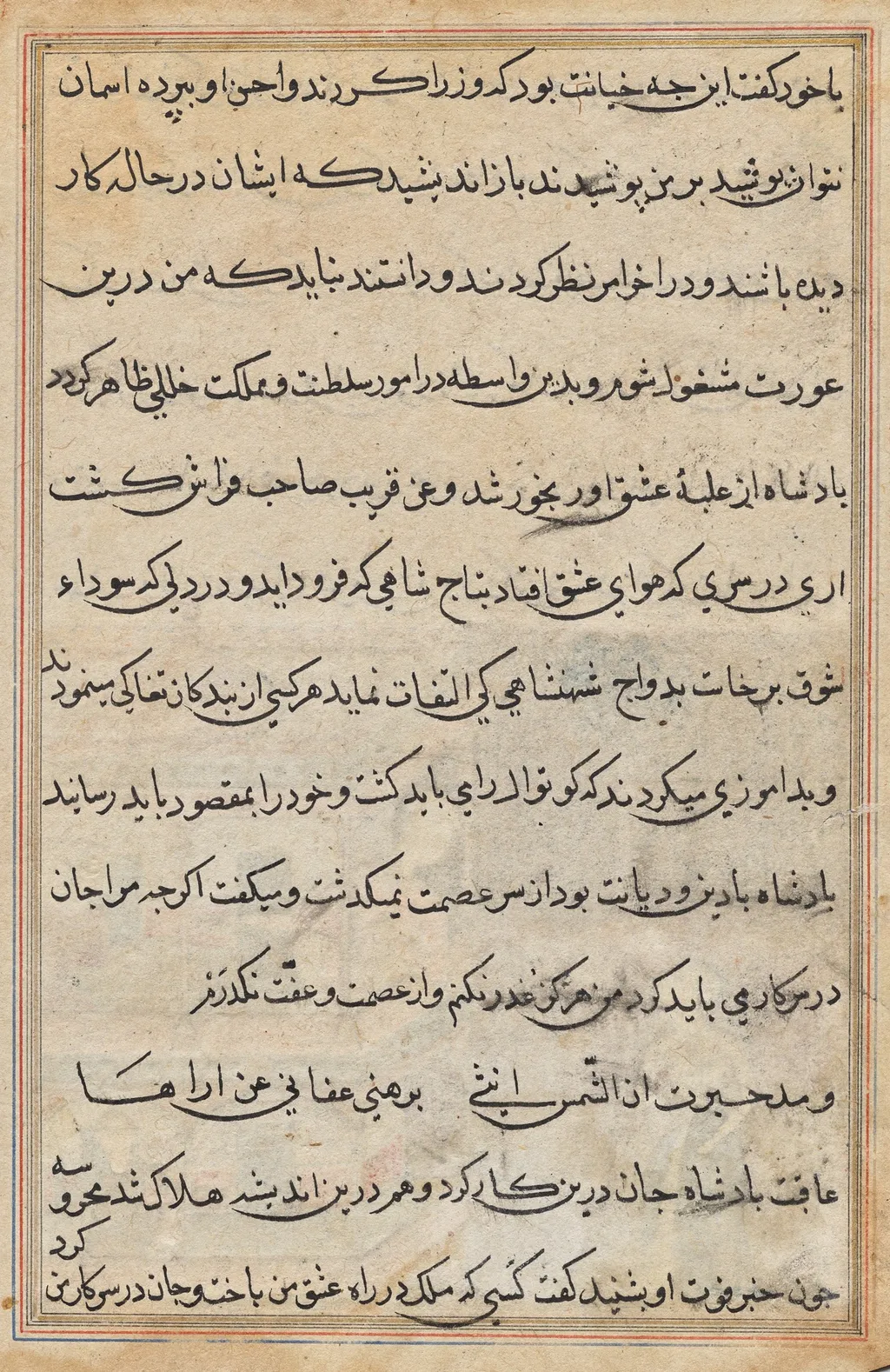 Page from Tales of a Parrot (Tuti-nama): text page, unspecified, 1560