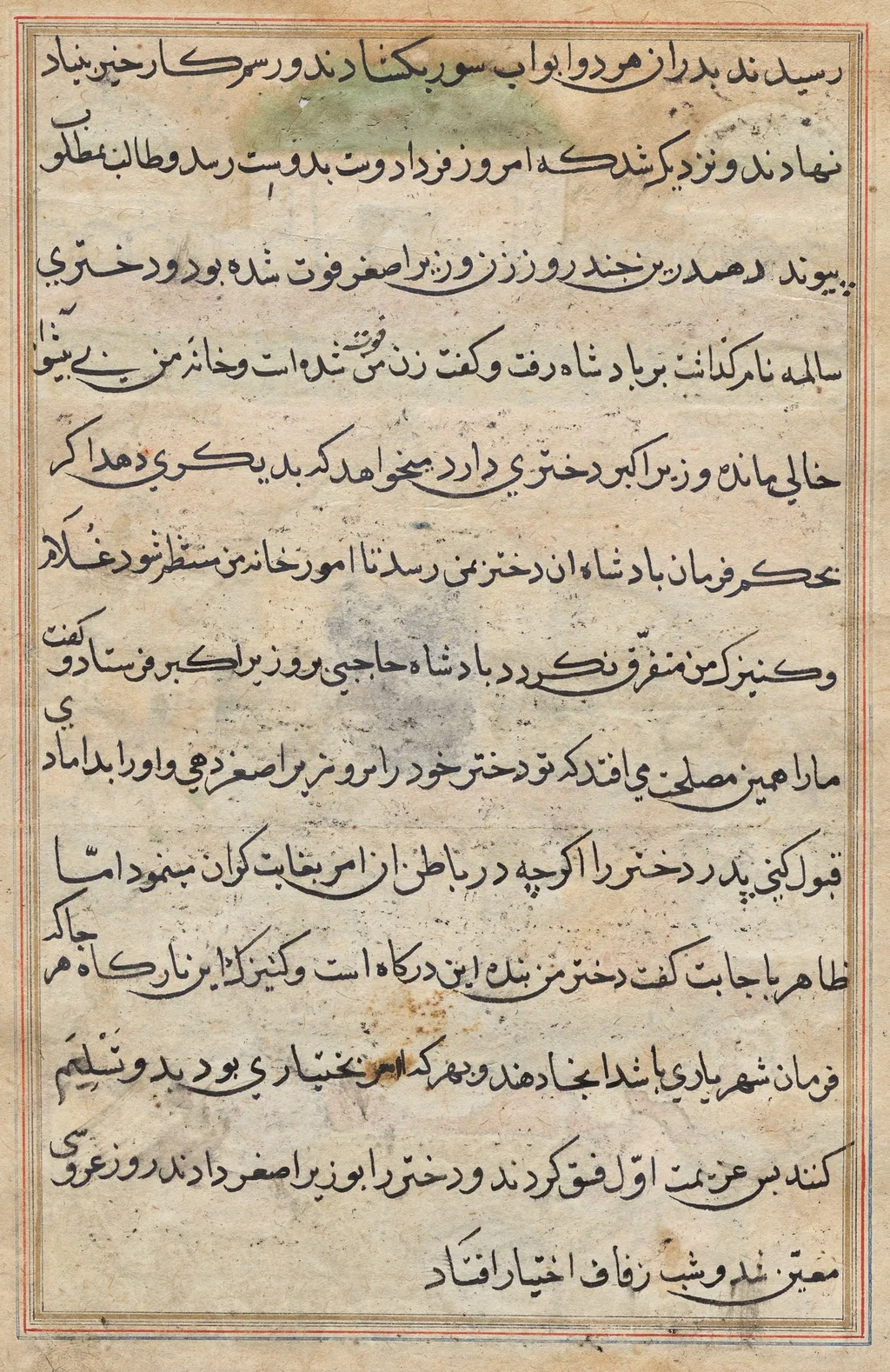 Page from Tales of a Parrot (Tuti-nama): text page, unspecified, 1560