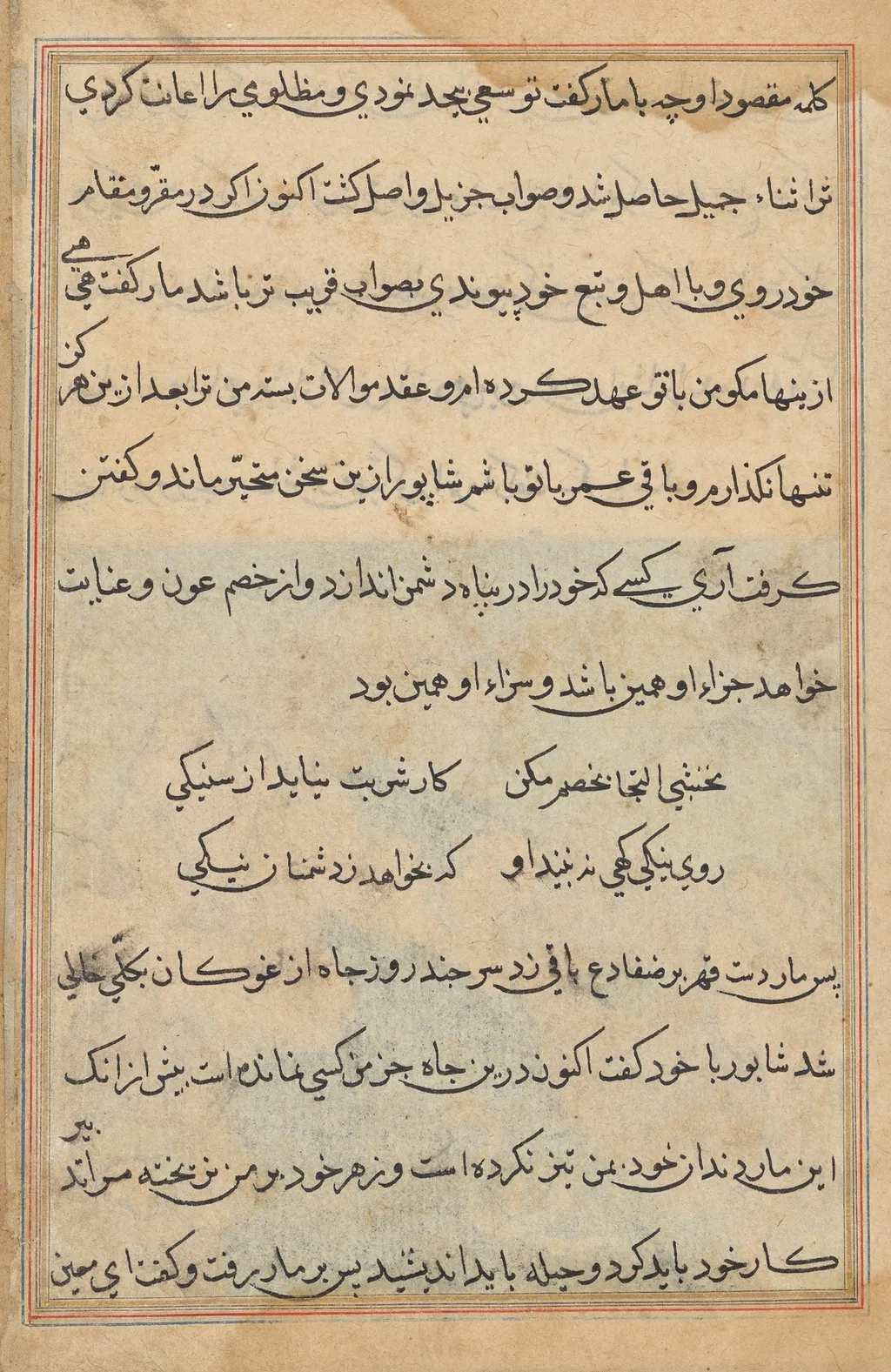 Page from Tales of a Parrot (Tuti-nama): text page, unspecified, 1560