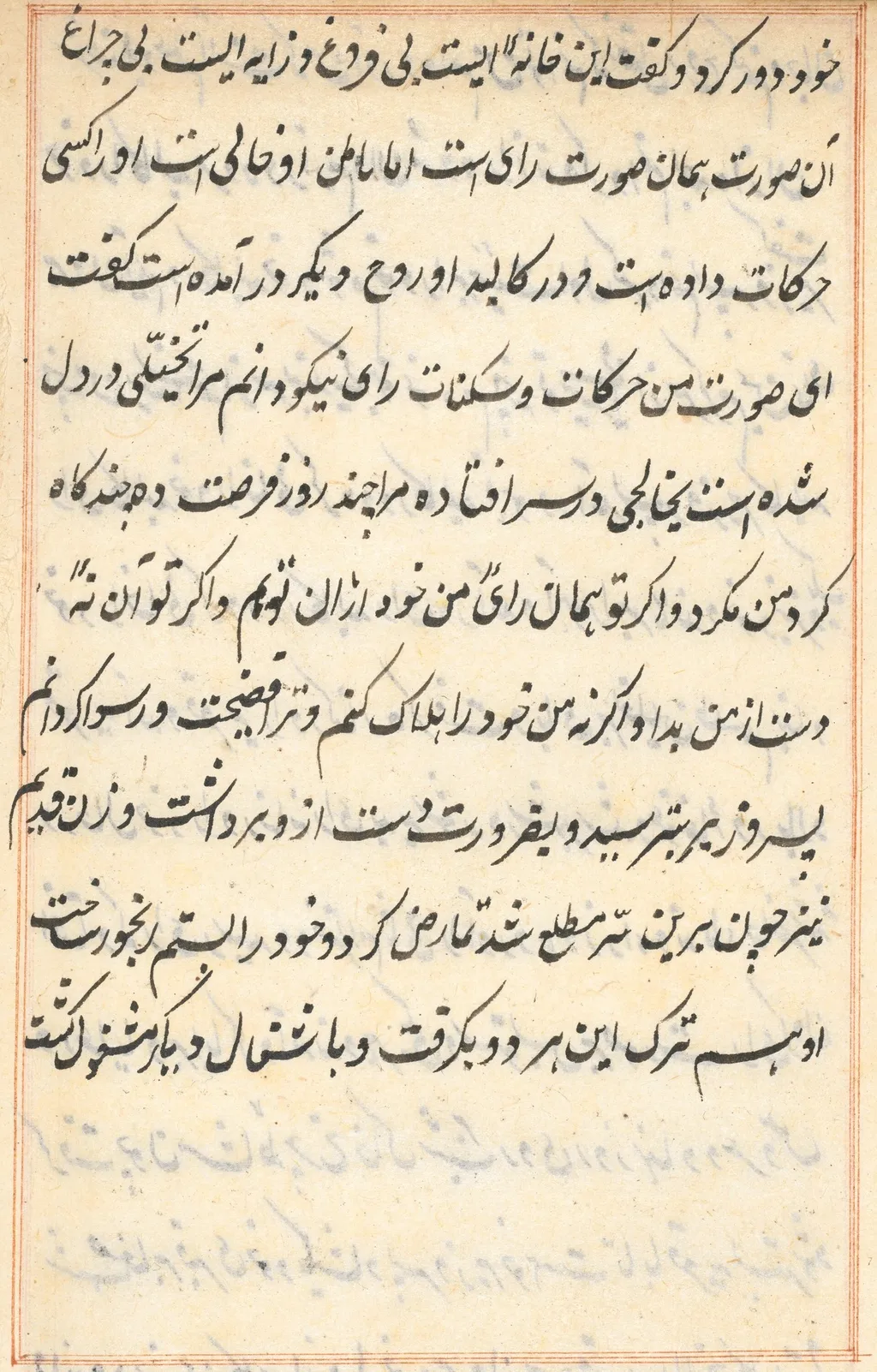 Page from Tales of a Parrot (Tuti-nama): text page, unspecified, 1560